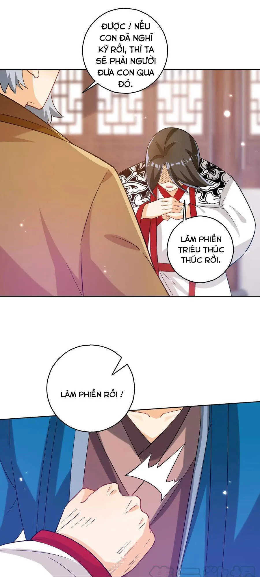 Trang 17