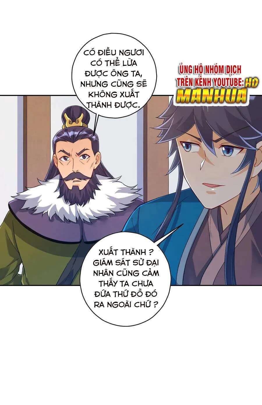 Trang 12