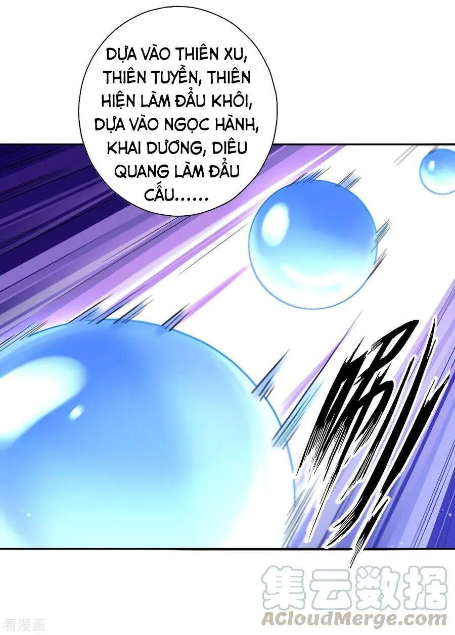 Trang 26