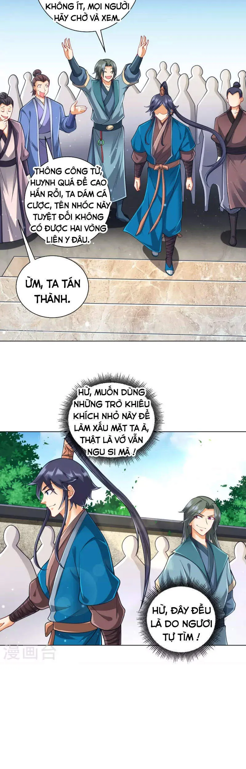 Trang 12