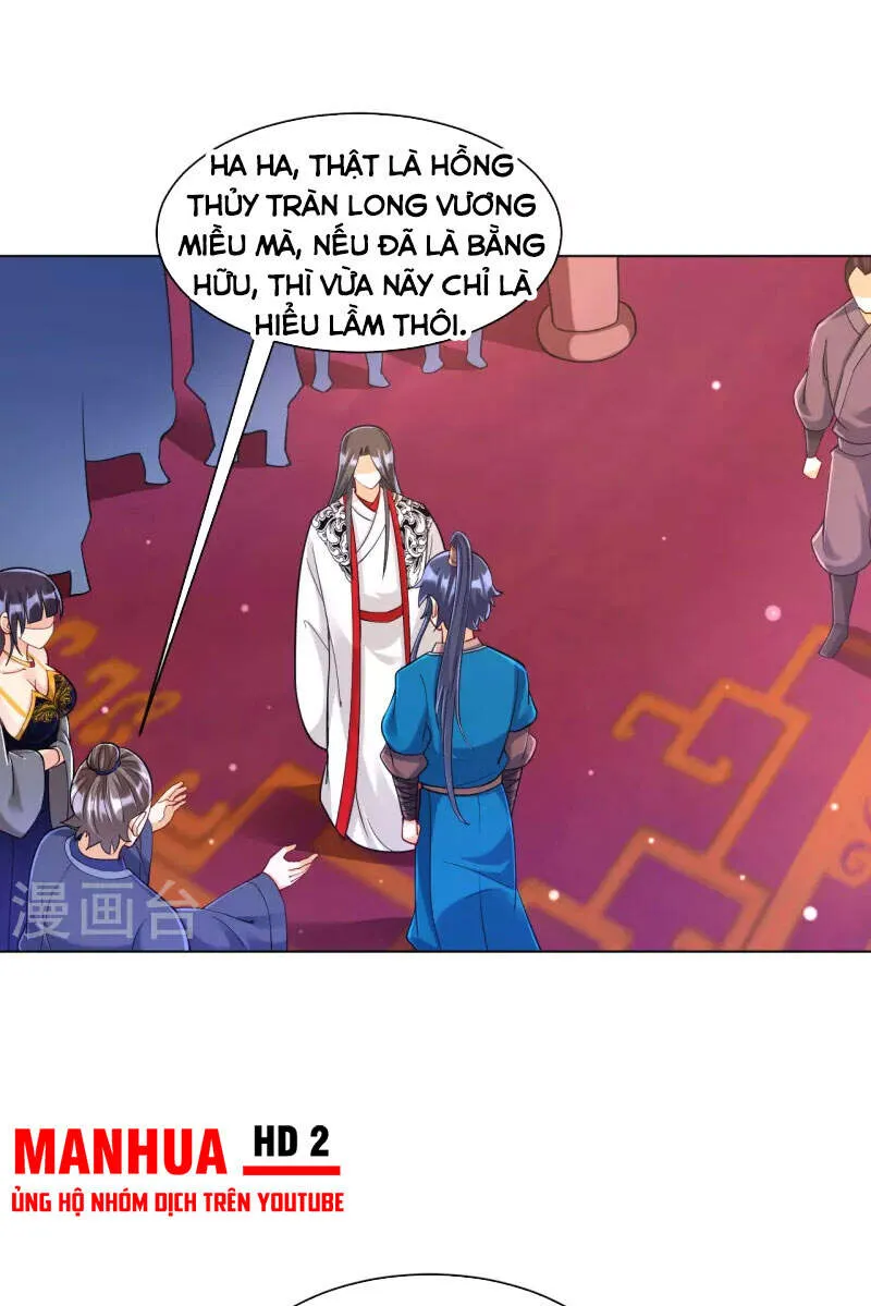 Trang 3
