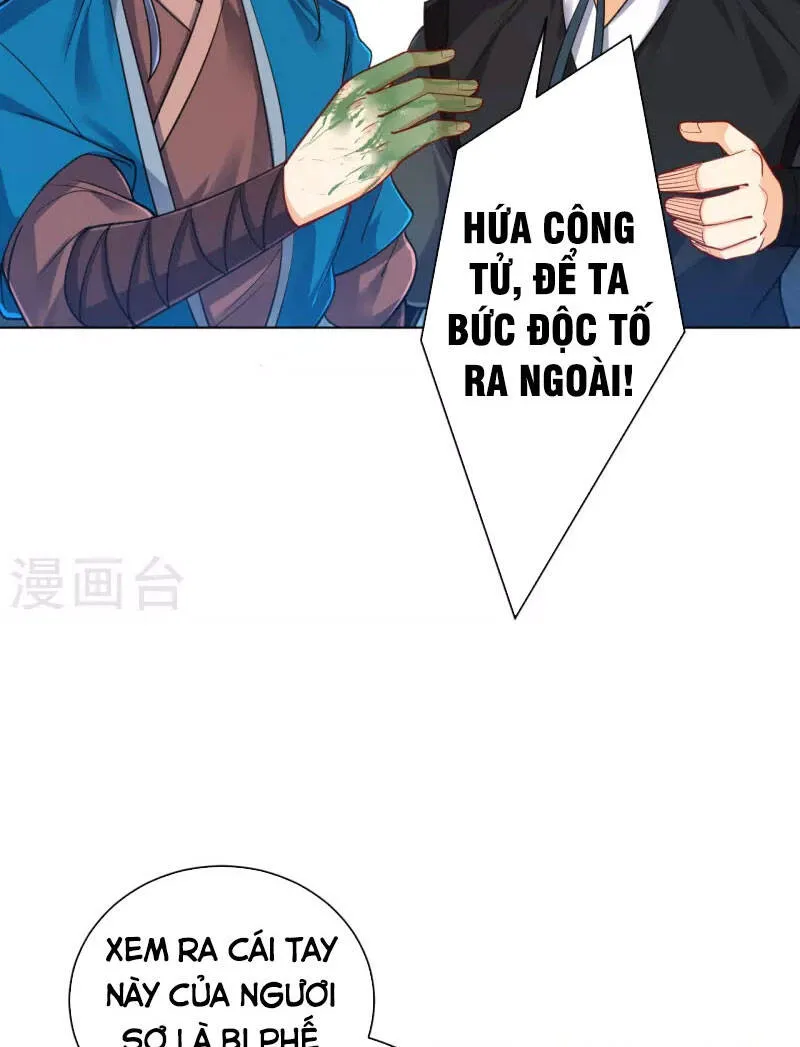 Trang 15