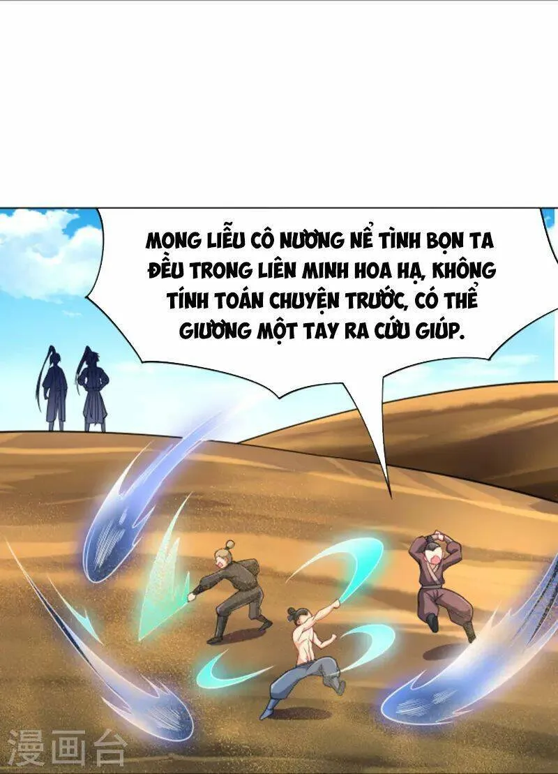 Trang 12