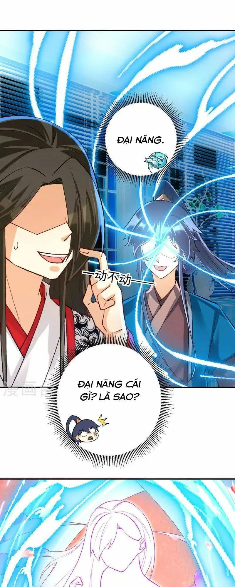 Trang 22