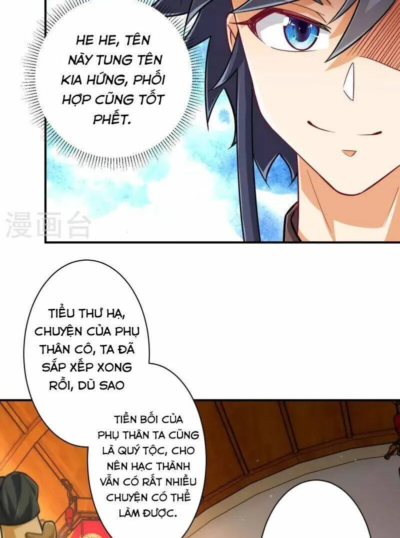 Trang 32