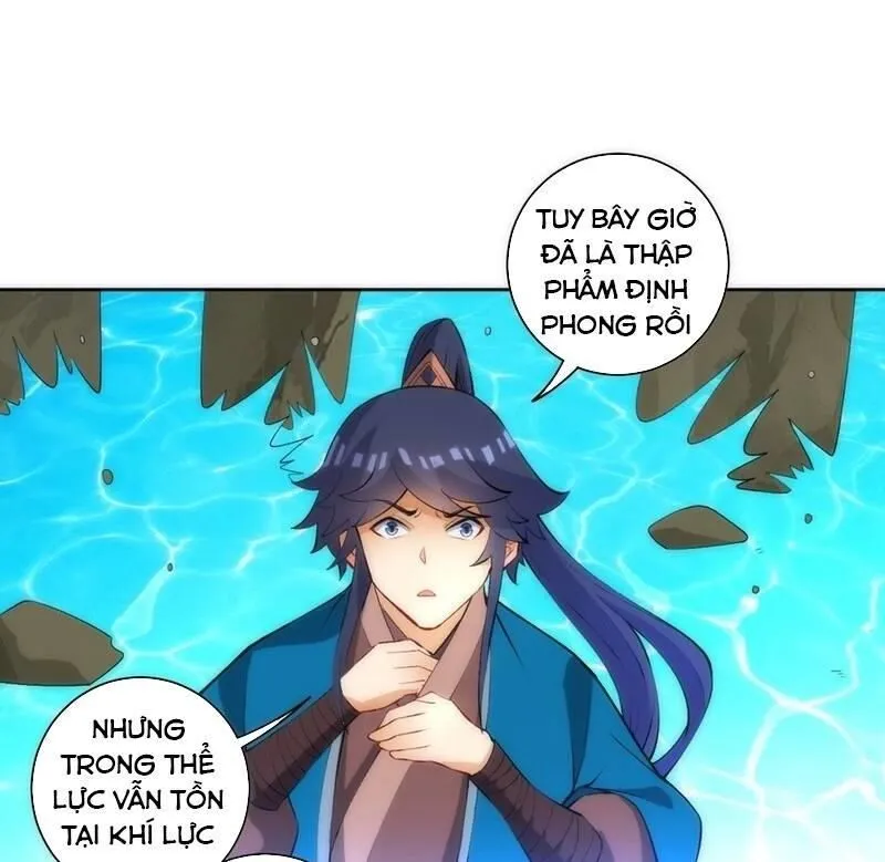 Trang 12