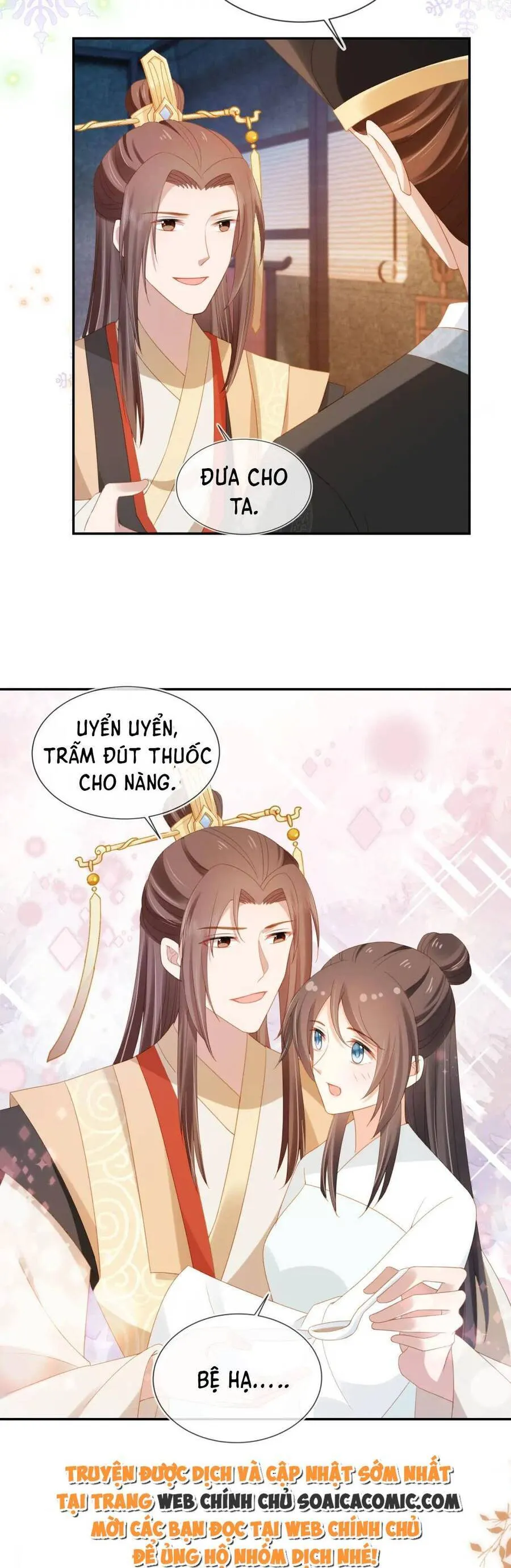 Trang 11