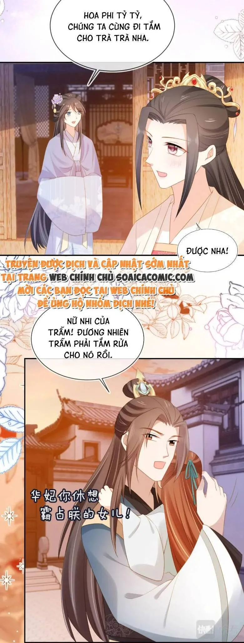 Trang 3