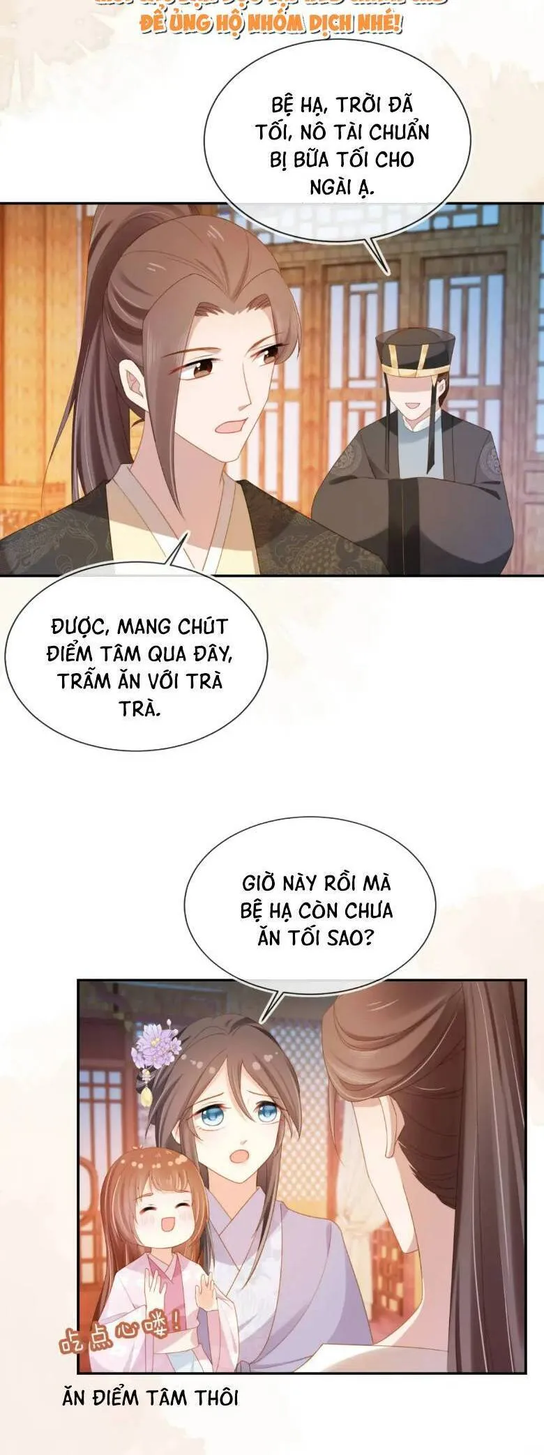 Trang 17