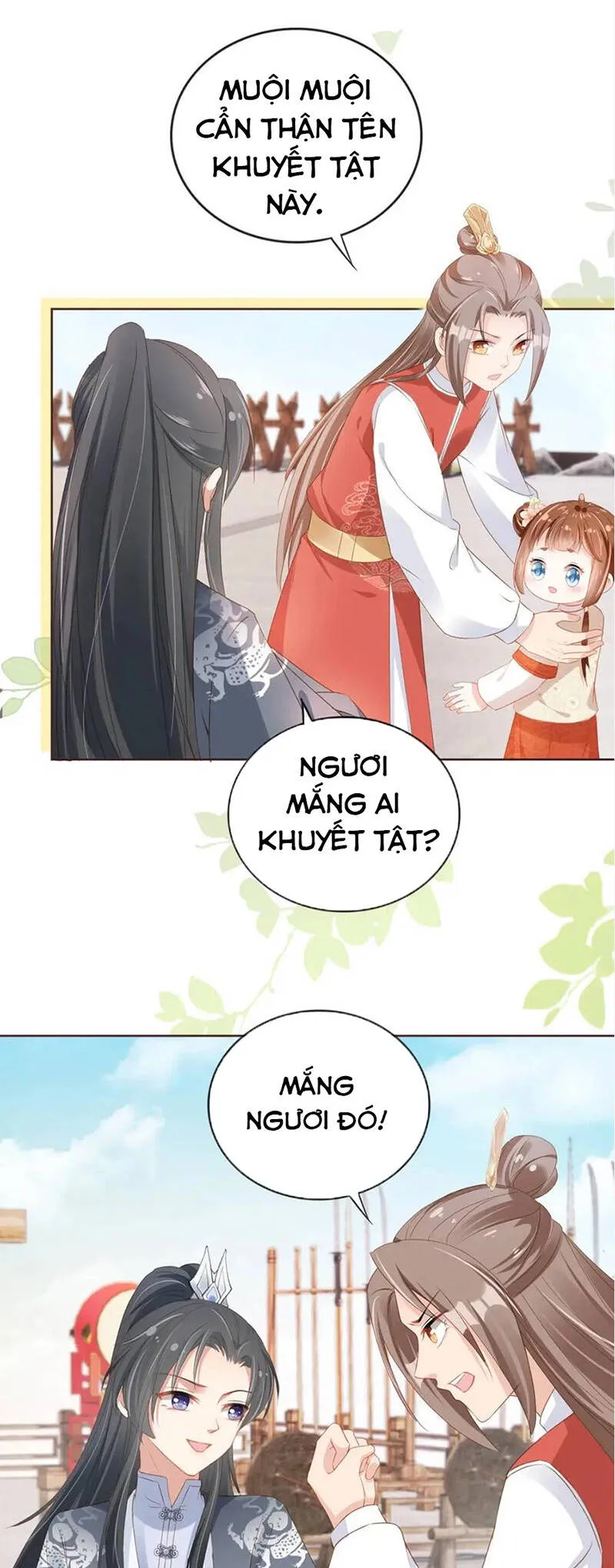 Trang 23