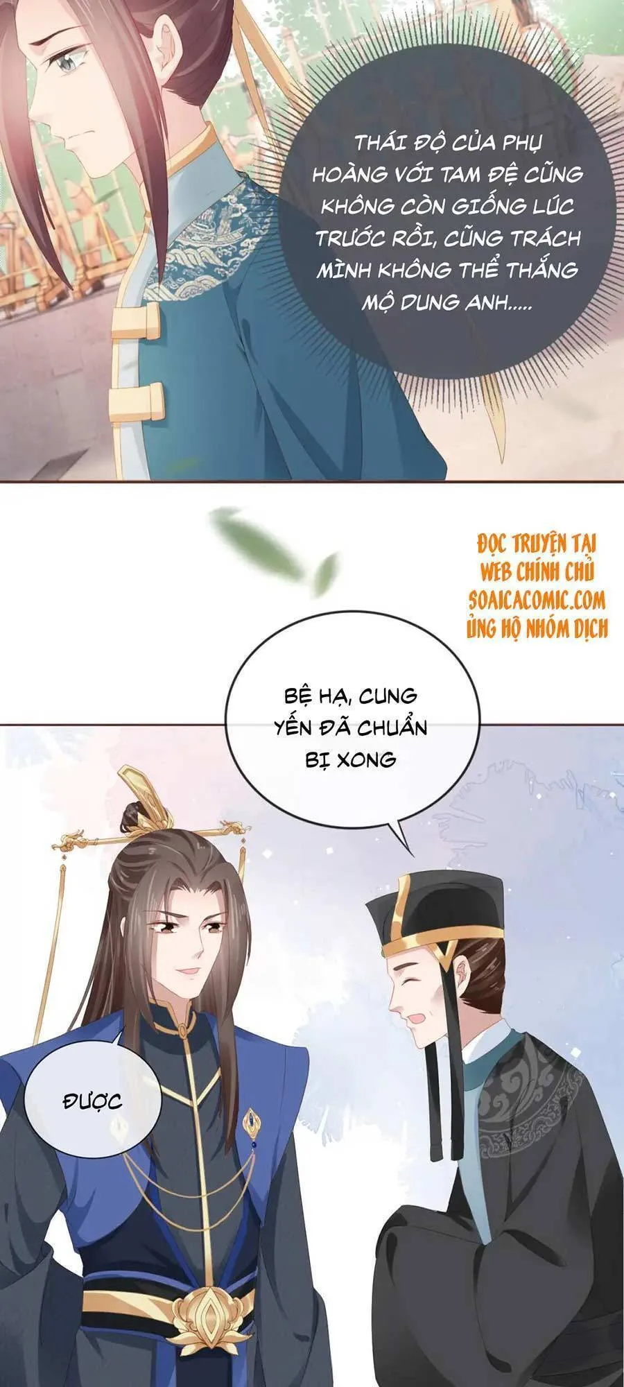 Trang 14