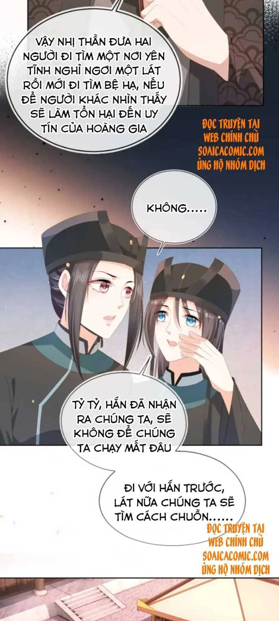 Trang 14