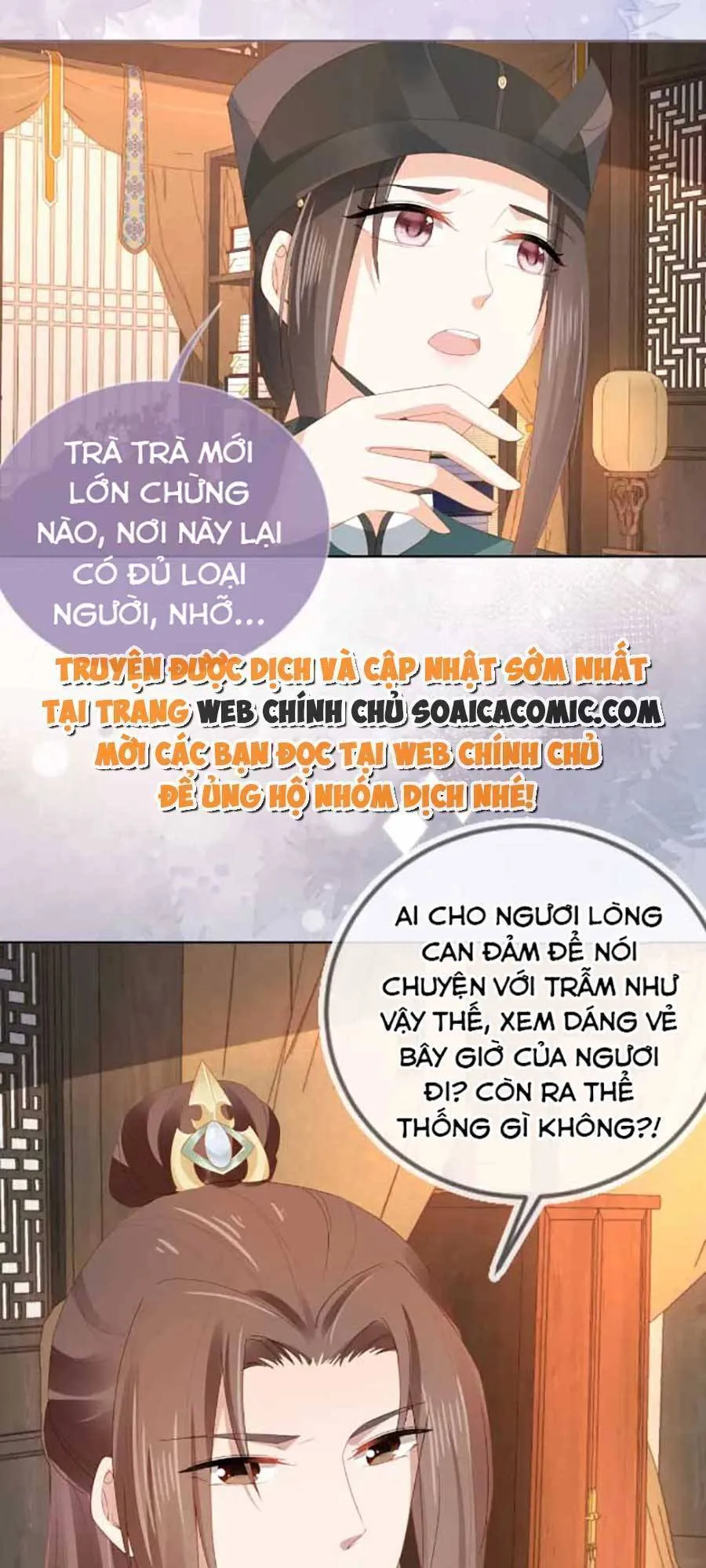 Trang 23
