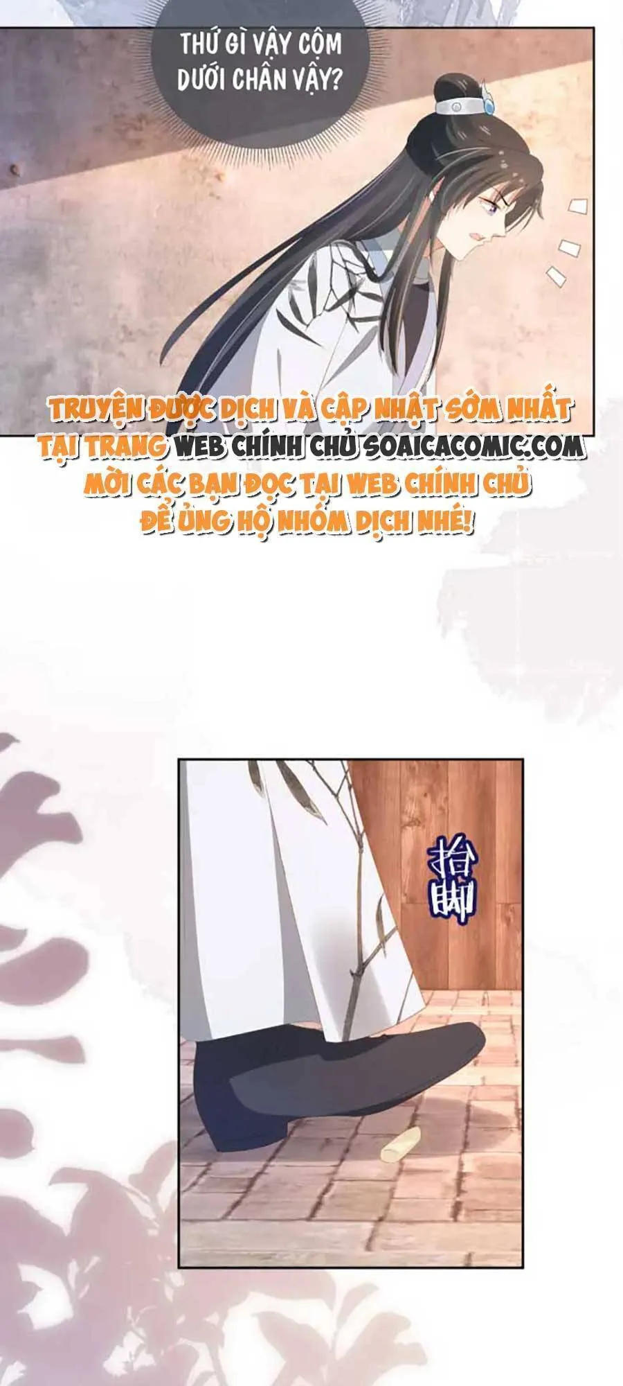 Trang 32