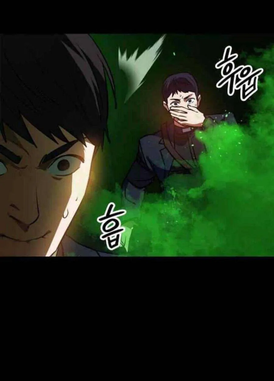 Trang 82