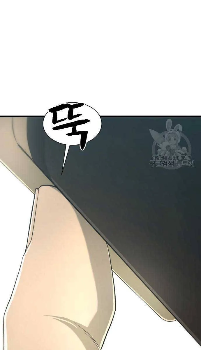 Trang 132