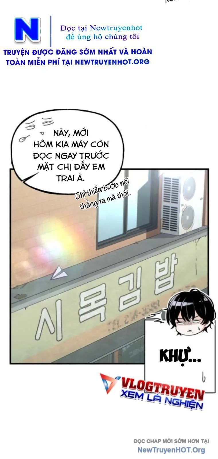 Trang 71