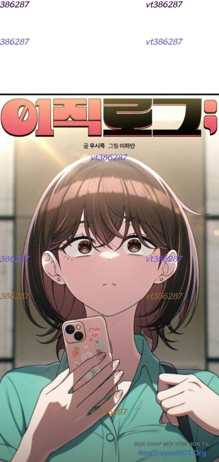 Trang 69