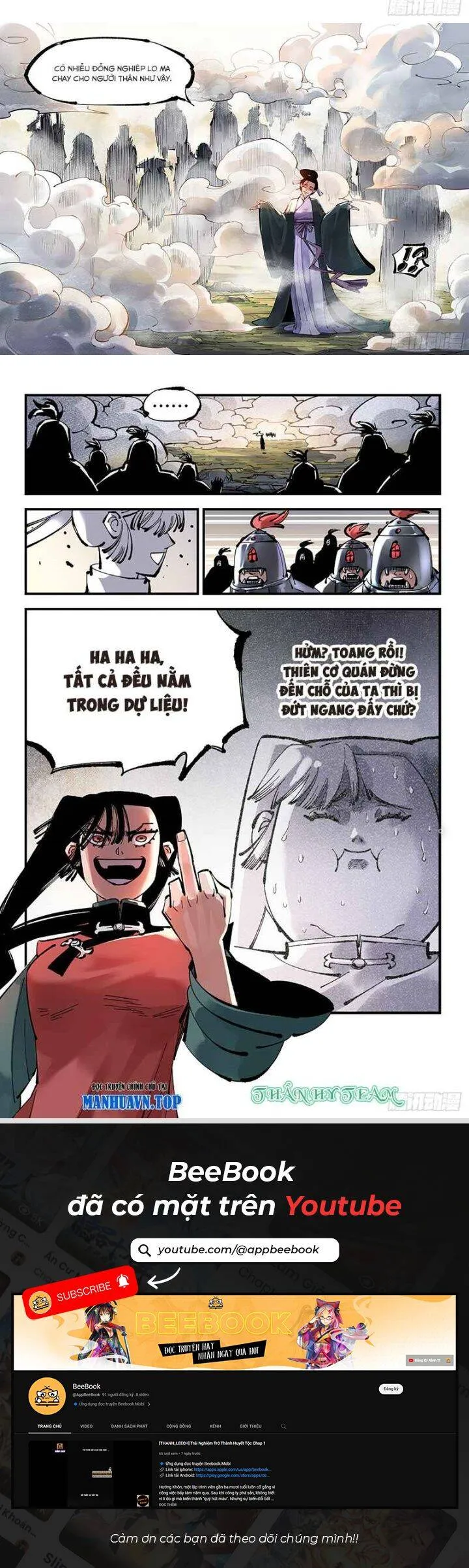 Trang 14