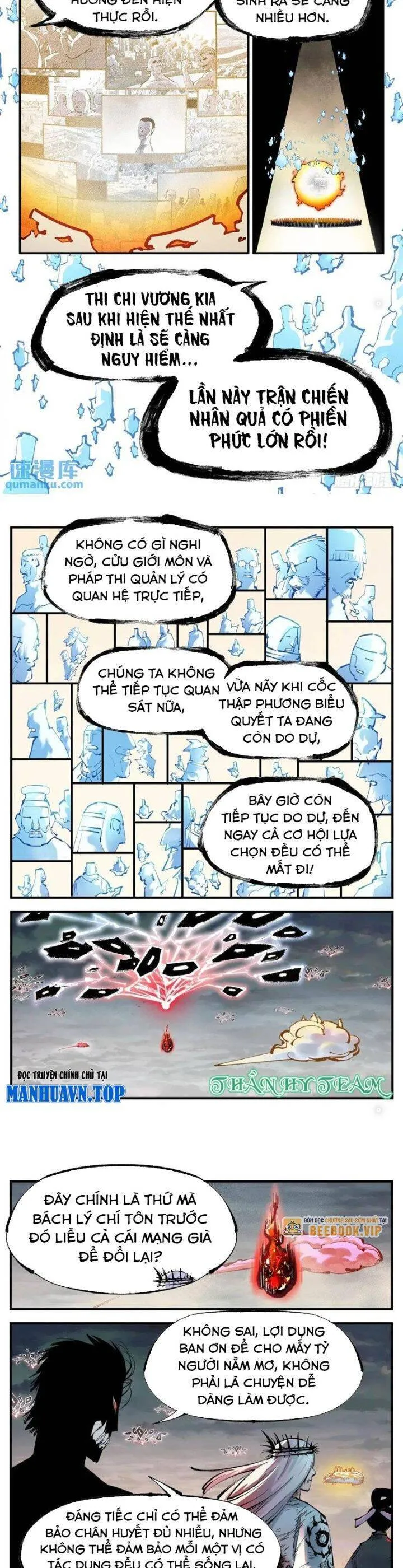 Trang 12