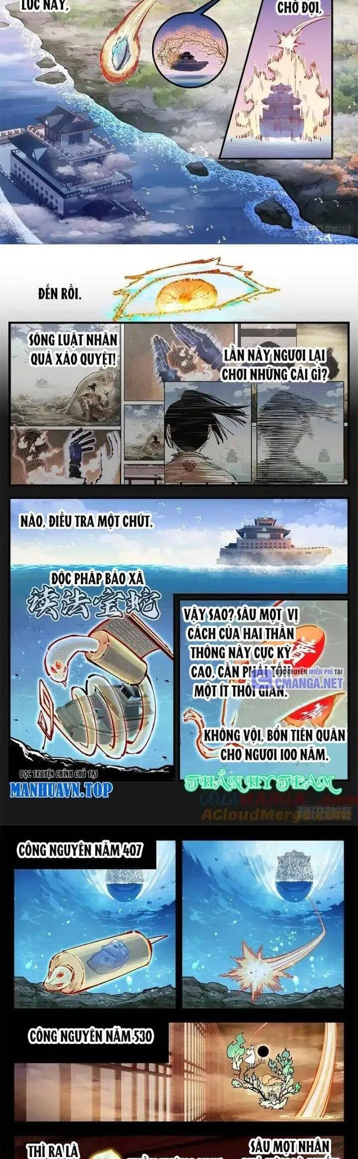 Trang 5