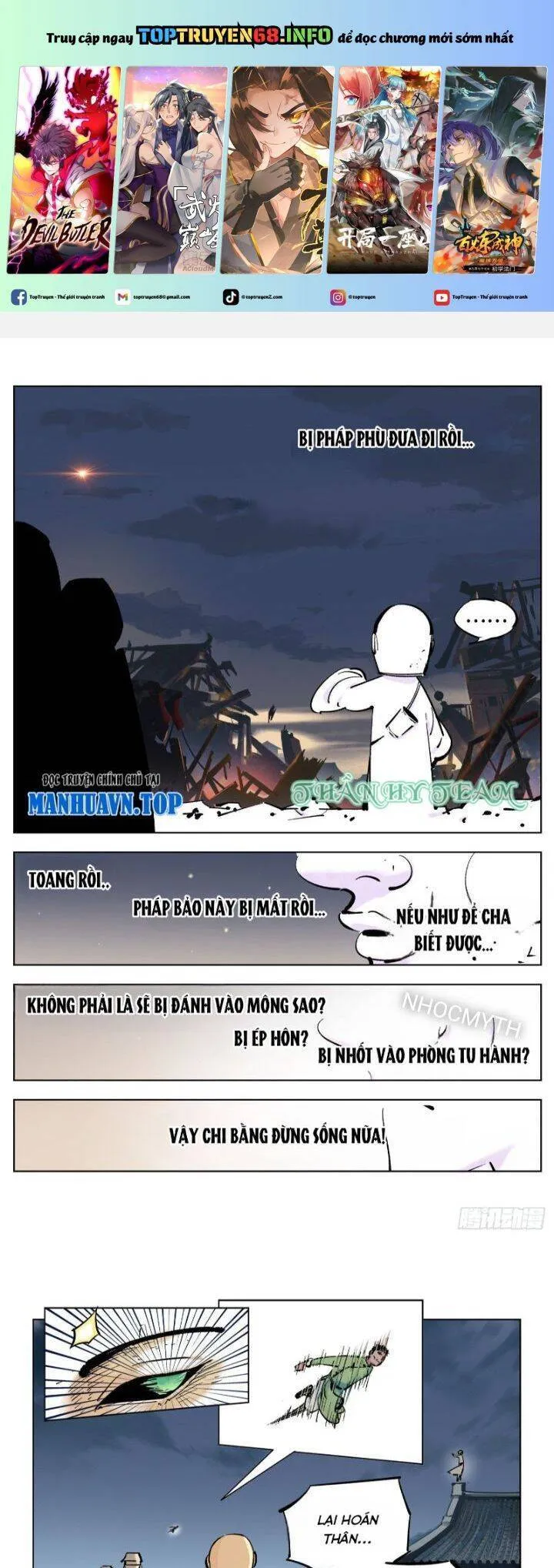 Trang 3