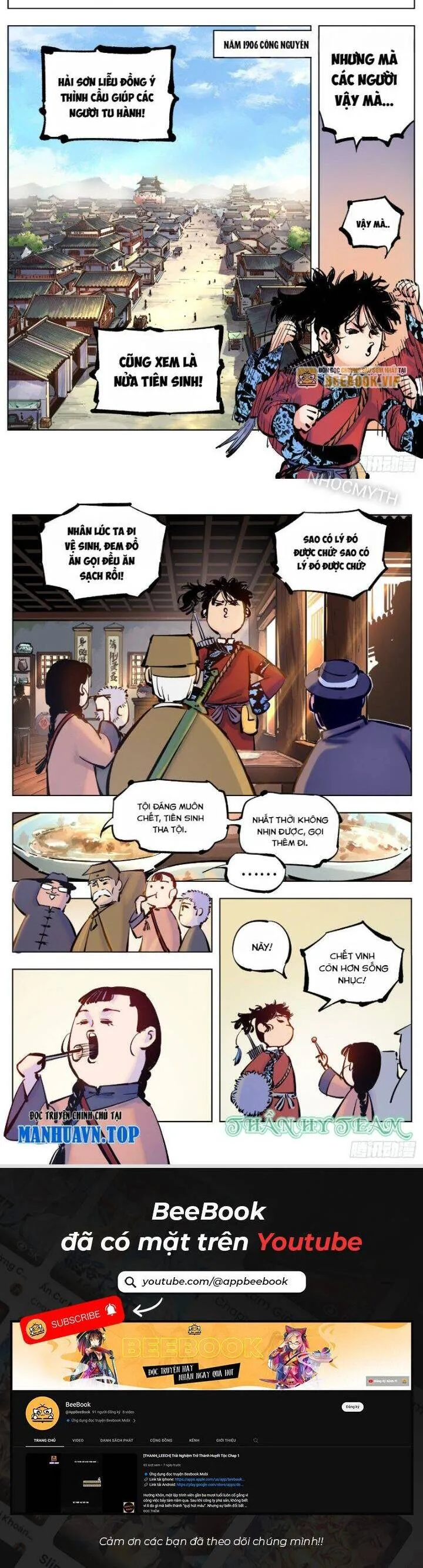 Trang 11