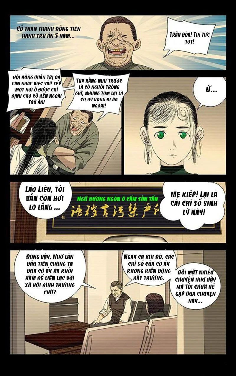 Trang 12