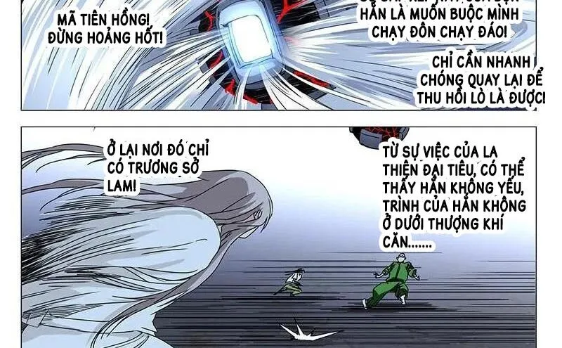 Trang 15