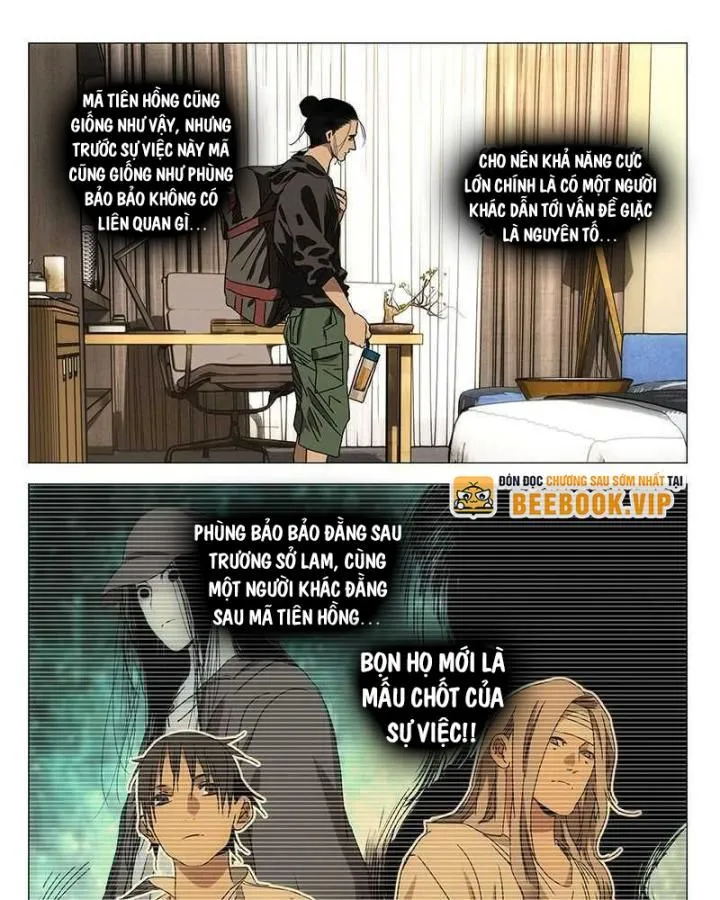 Trang 21