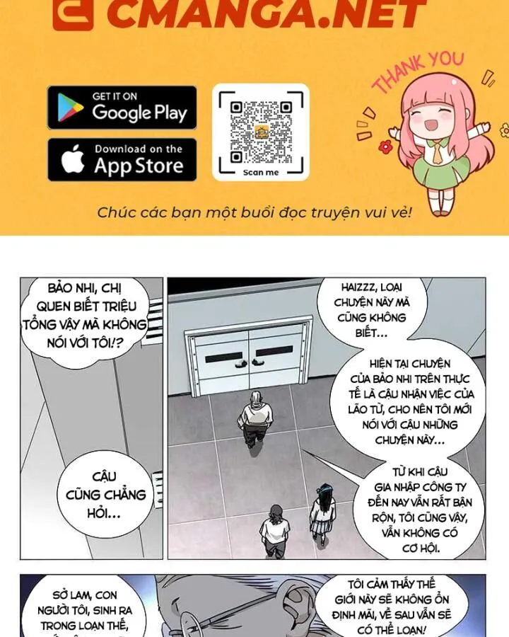 Trang 3