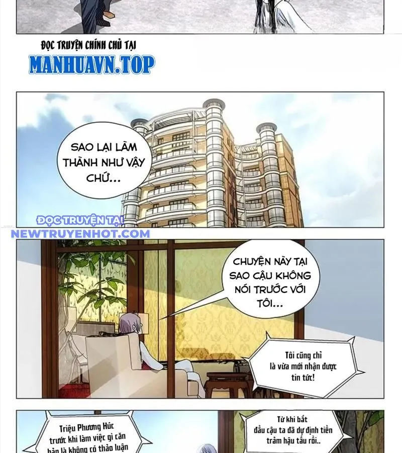 Trang 17