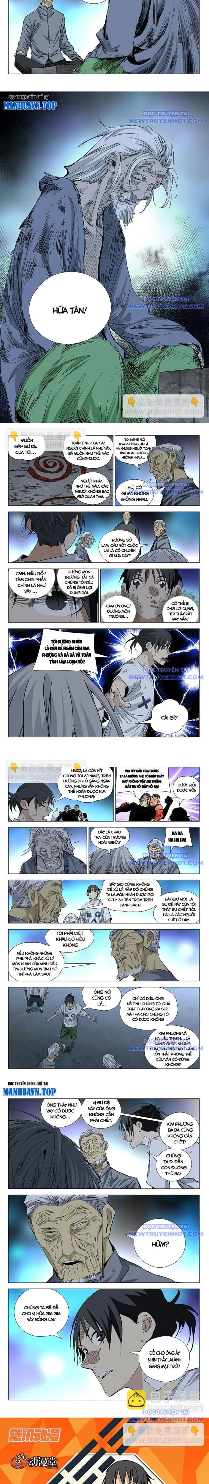 Trang 5