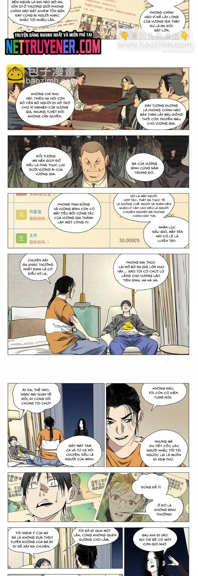 Trang 8
