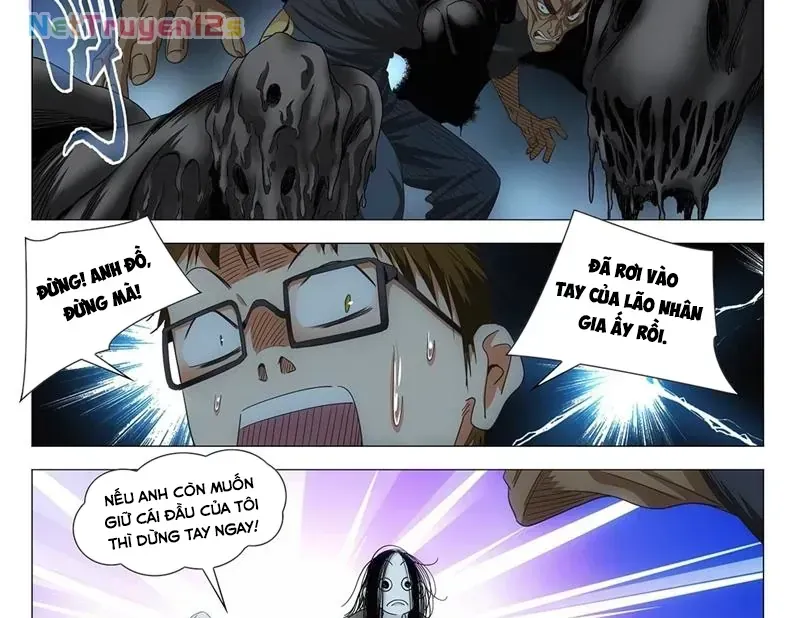Trang 14