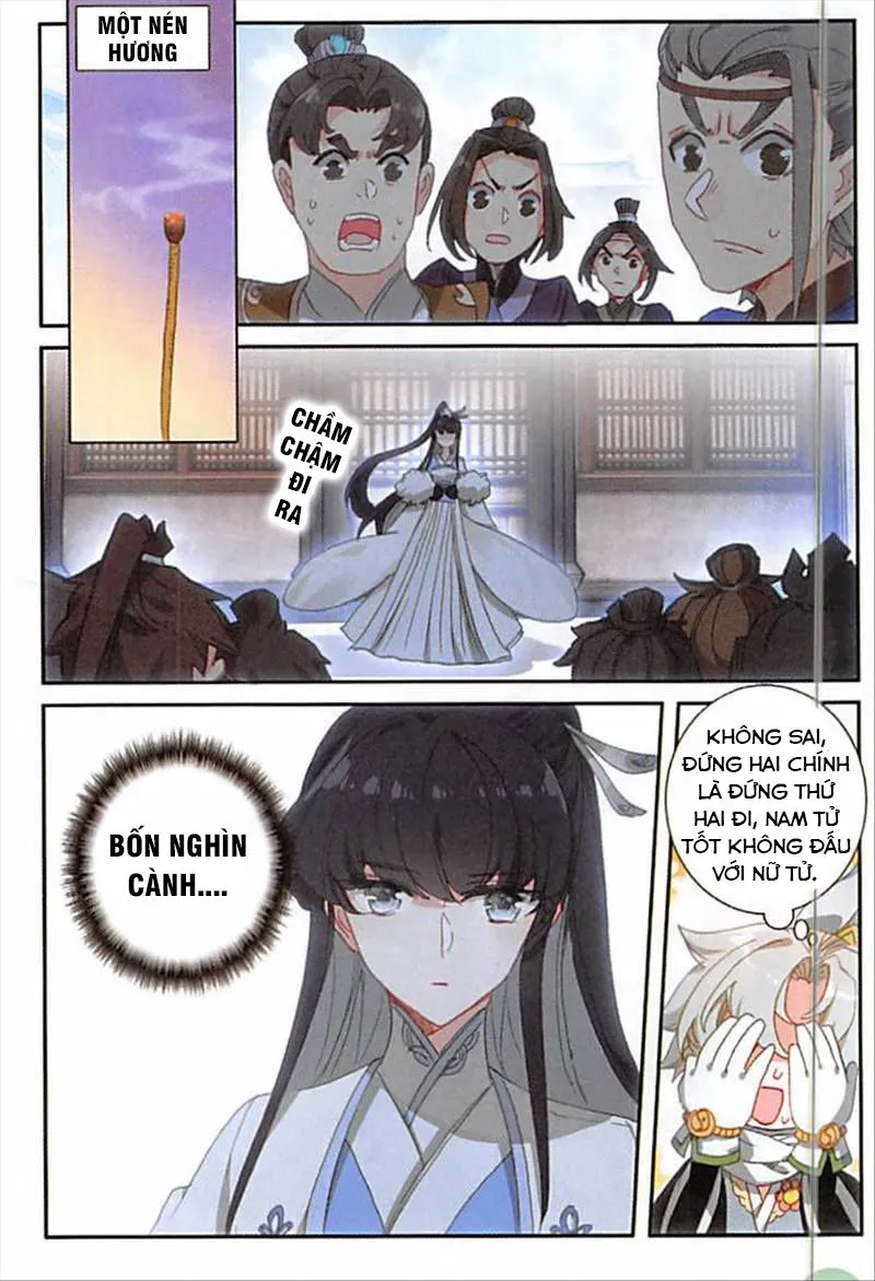 Trang 22