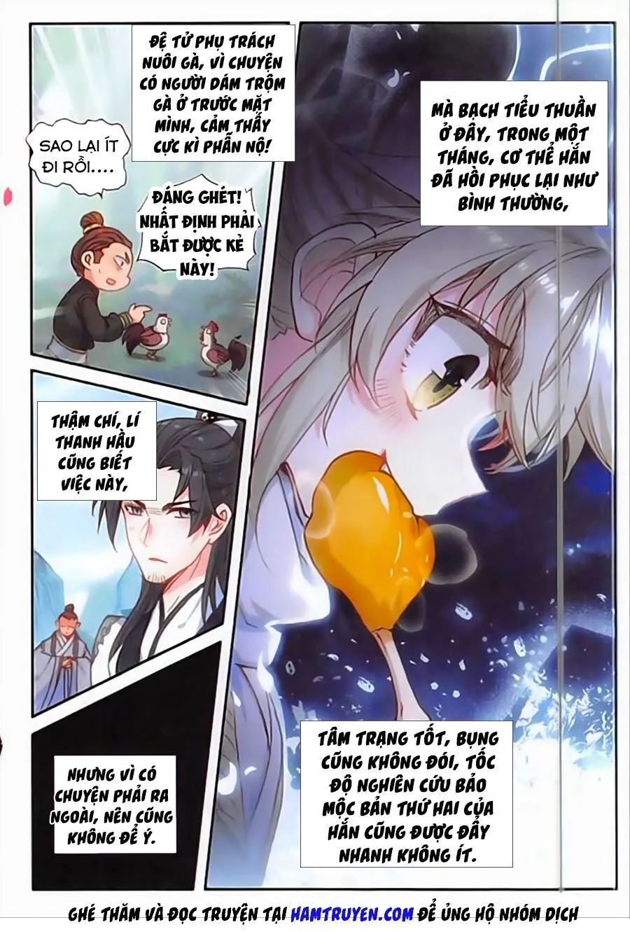 Trang 12