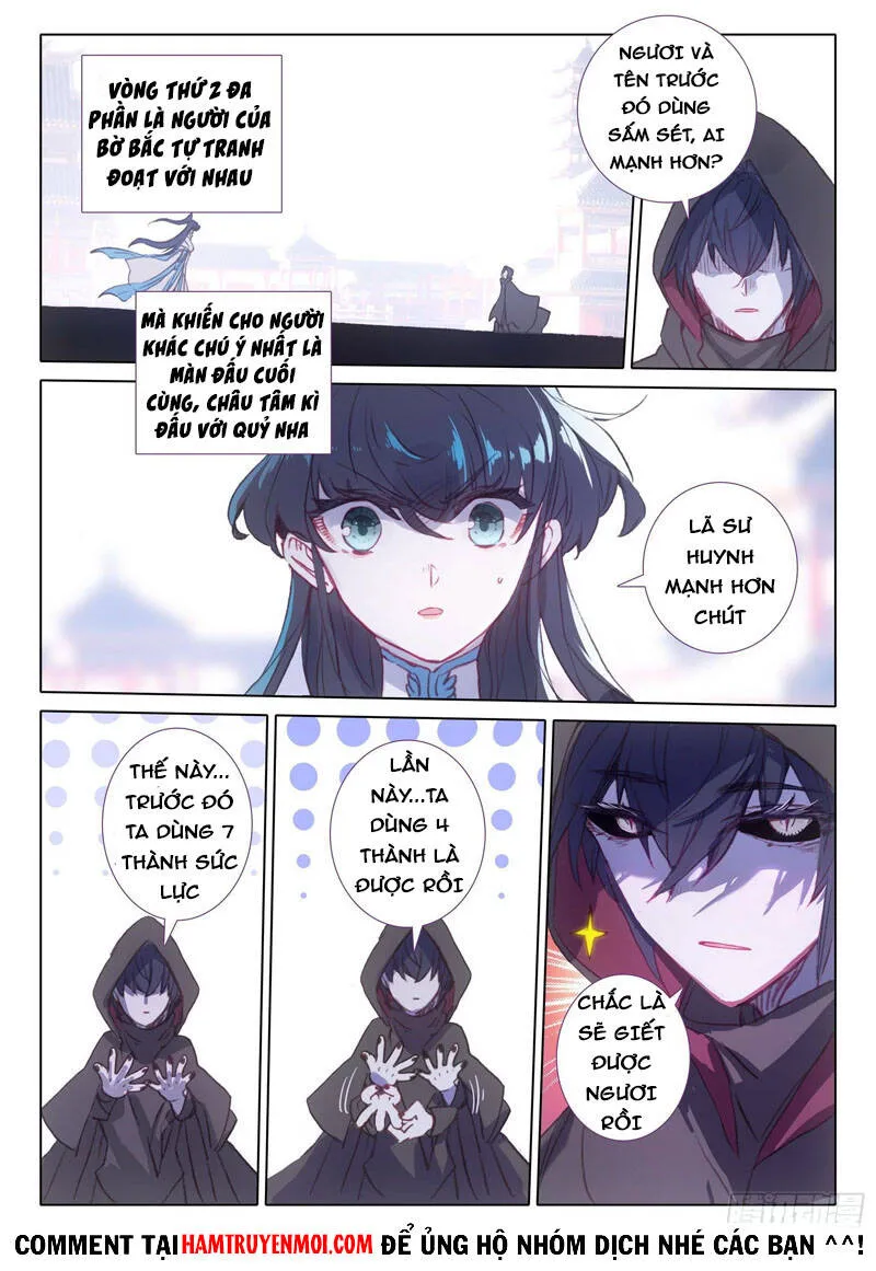 Trang 5