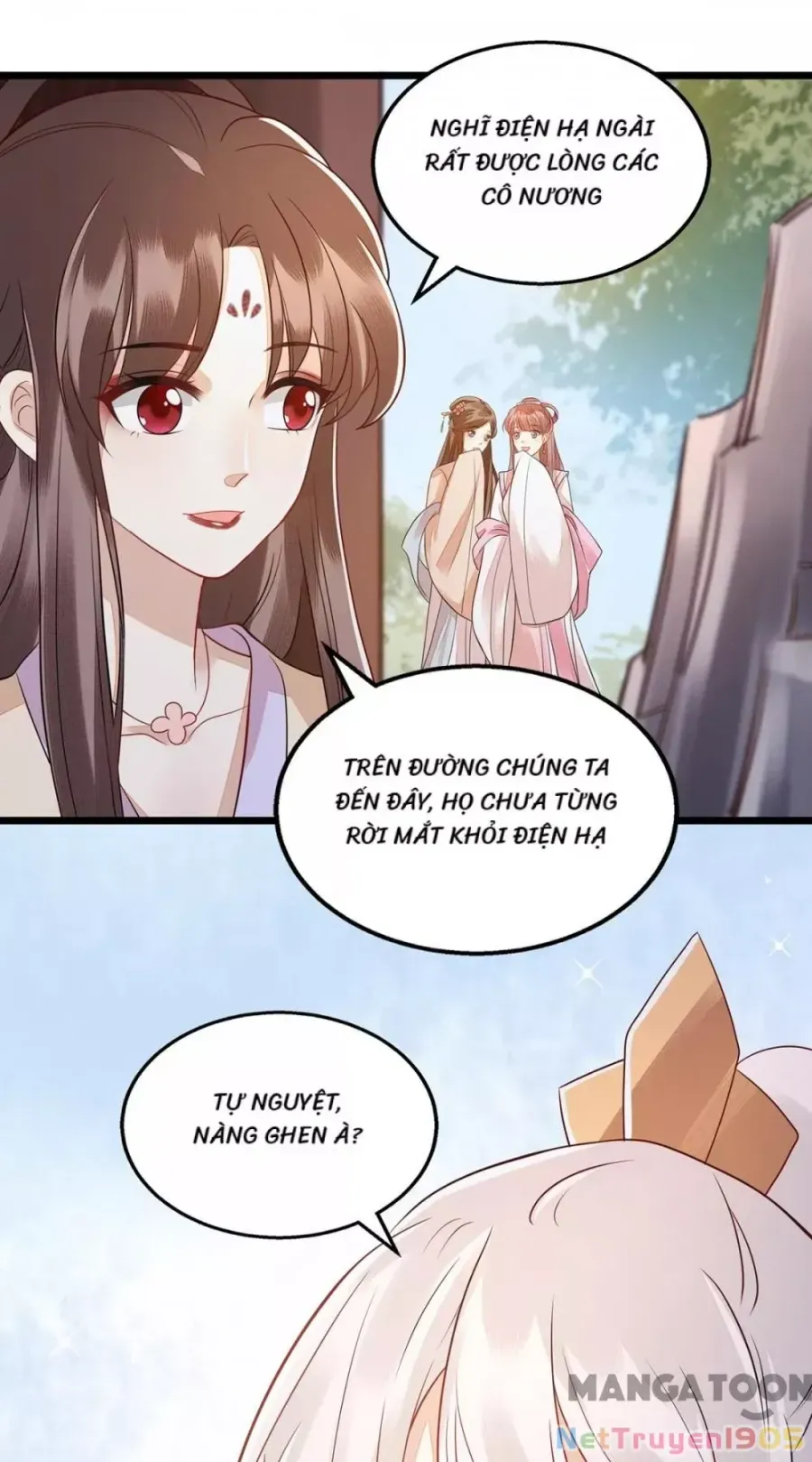 Trang 17