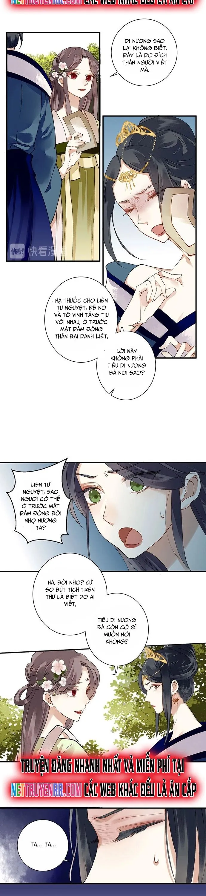 Trang 7