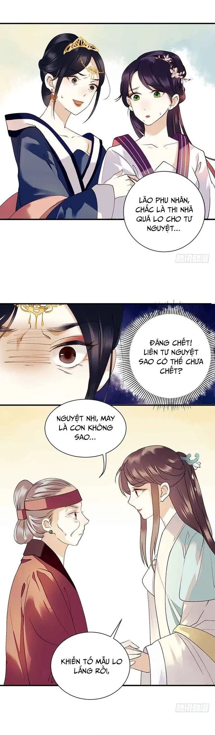 Trang 3