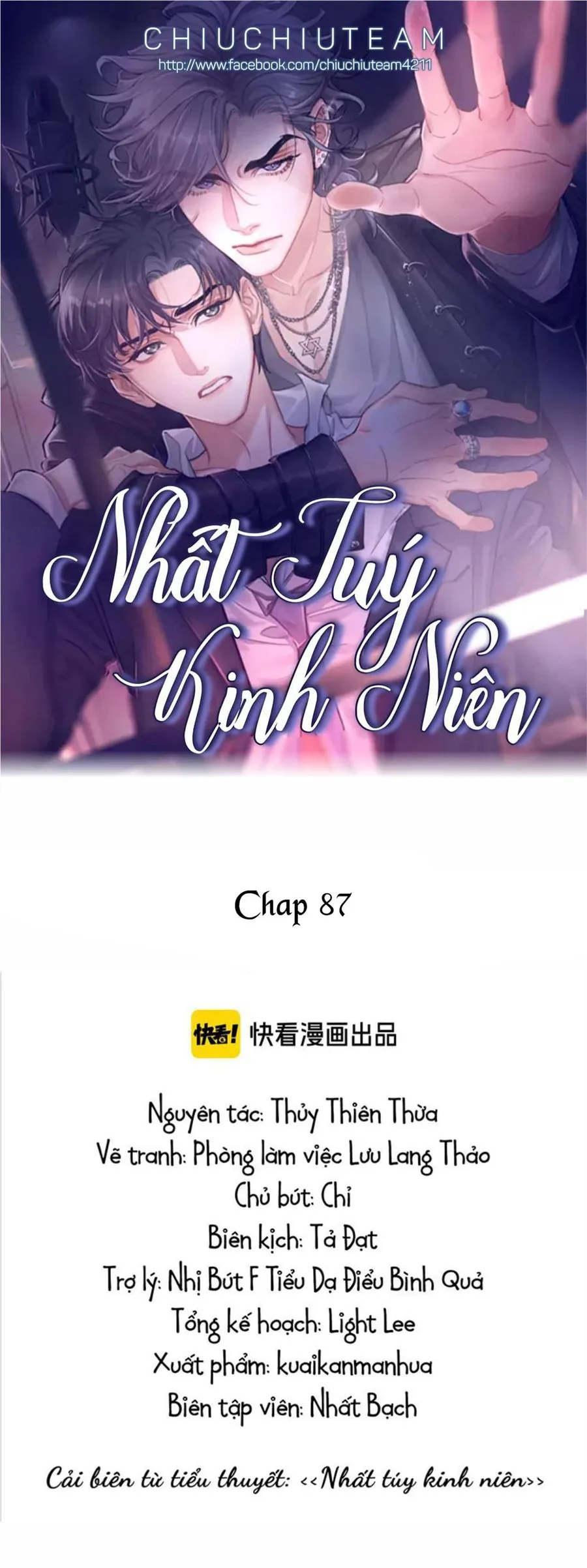 Trang 3