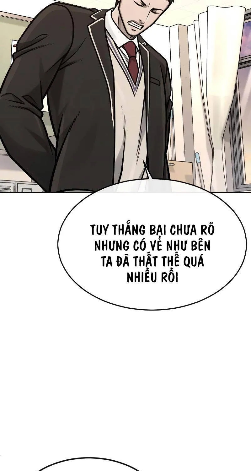 Trang 109