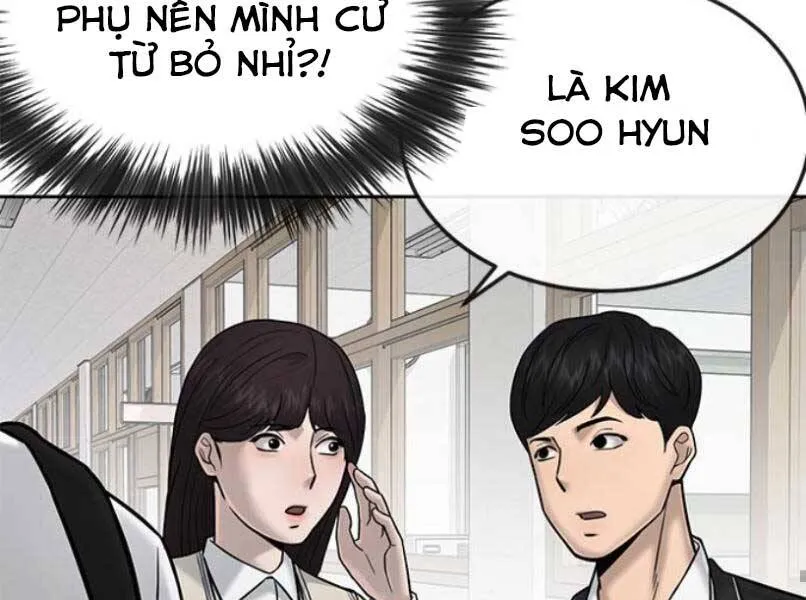 Trang 113
