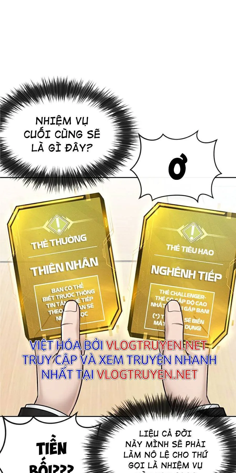 Trang 76