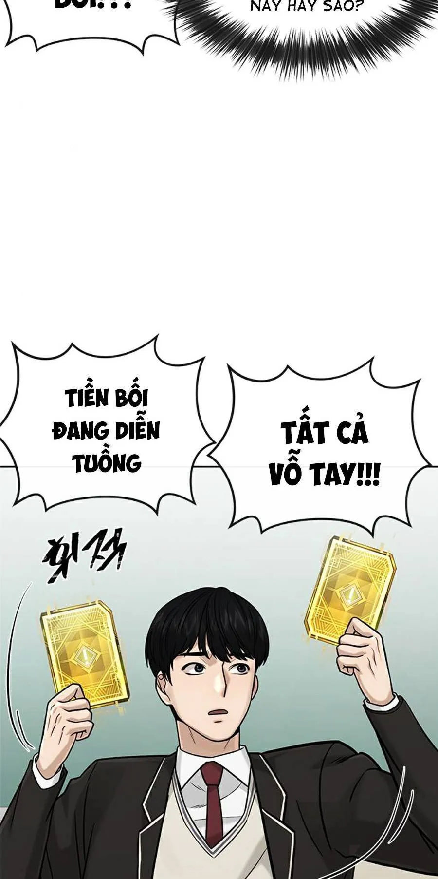 Trang 77