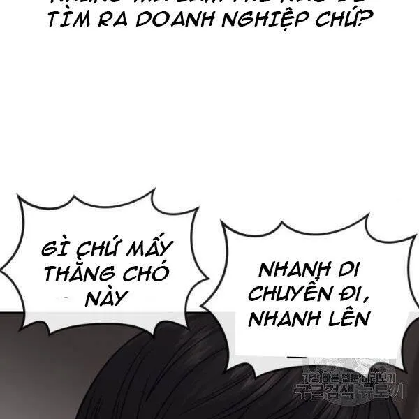 Trang 58