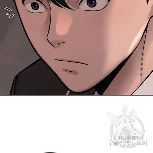 Trang 112
