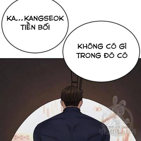 Trang 211