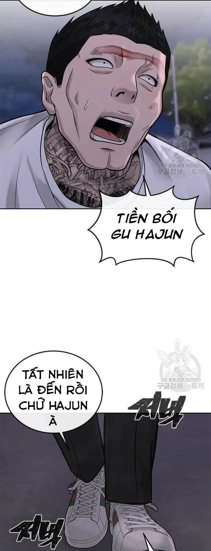 Trang 41